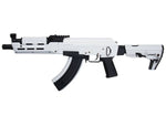 Tokyo Marui AK Storm White NGRS AEG