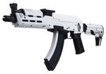 Tokyo Marui AK Storm White NGRS AEG