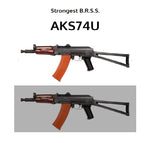 Bolt - B.R.S.S. AKS74U AEG Black