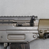 Used Condition - AEG Sig 550