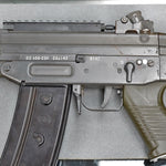 Used Condition - AEG Sig 550