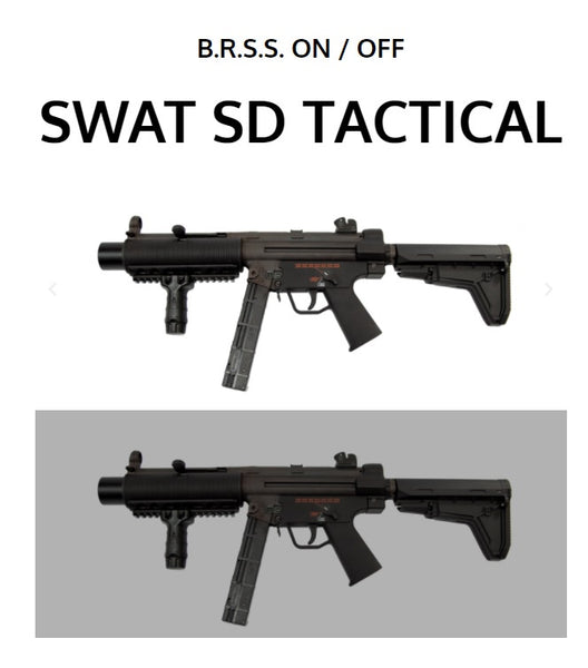 Bolt - B.R.S.S. SWAT SD Tactical (Short) AEG – Unlimited Airsoft Shop